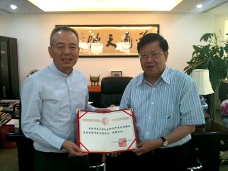 龙永图受邀担任“中国管理模式杰出奖”首席顾问