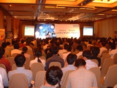 金蝶企业信息化整体解决方案南京受好评